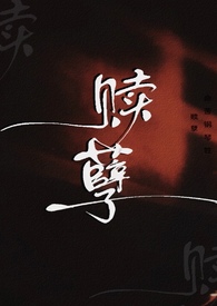 水泥厂保安行为规范