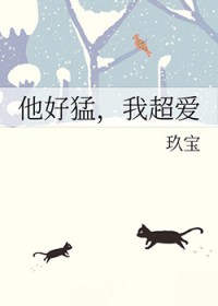 怎么办