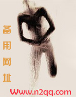 女将领与变态们（np，虐h）