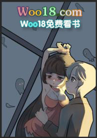 恐怖游戏里的恐龙
